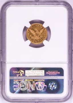 1873 Closed 3 $2 1/2 Liberty Head Quarter Eagle Gold Coin NGC AU55