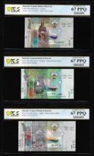 Lot of 2014 Kuwait 1/4, 1/2 & 1 Dinar Notes PCGS Superb Gem Uncirculated 67PPQ