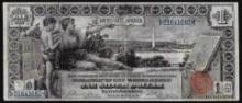 1896 $1 Educational Silver Certificate Note