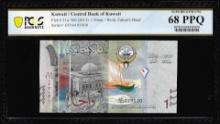 2014 Kuwait 1 Dinar Note Pick# 31a PCGS Superb Gem Uncirculated 68PPQ