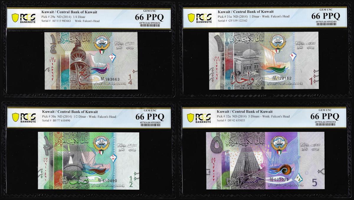 Lot of 2014 Kuwait 1/4, 1/2, 1 & 5 Dinar Notes PCGS Gem Uncirculated 66PPQ