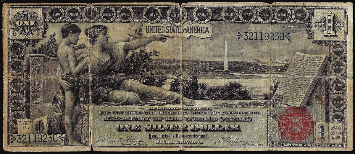 1896 $1 Educational Silver Certificate Note