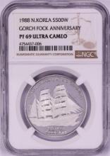 1988 N. Korea 500 Won Proof Gorch Fock Anniversary Silver Coin PF69 Ultra Cameo