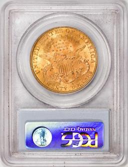 1894 $20 Liberty Head Double Eagle Gold Coin PCGS MS61