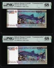 (2) Consecutive 2017 Djibouti 40 Francs Bank Notes PMG Superb Gem Uncirculated 68EPQ