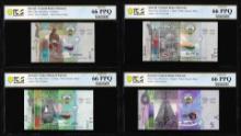 Lot of 2014 Kuwait 1/4, 1/2, 1 & 5 Dinar Notes PCGS Gem Uncirculated 66PPQ