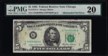 1985 $5 Federal Reserve Note Mismatched Serial Number Error Fr.1978-G PMG Very Fine 20