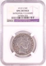 1910-S Barber Half Dollar NGC Coin UNC Details