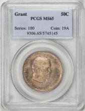 1922 Grant Commemorative Half Dollar Coin PCGS MS65