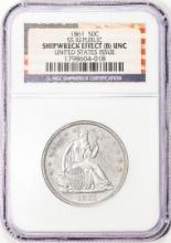 1861 U.S. Issue SS Republic Seated Liberty Half Dollar Coin NGC Shipwreck Effect UNC