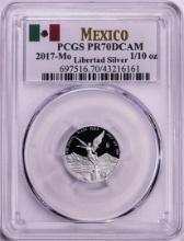 2017-Mo Mexico Proof 1/10 oz Silver Libertad Coin PCGS PR70DCAM