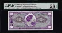 Series 651 $10 Military Payment Certificate Note PMG Choice About Unc 58EPQ