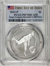 2022-P $1 Proof Negro Leagues Baseball Silver Dollar Coin PCGS PR70DCAM FDOI