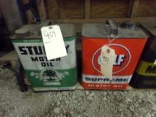 (2) Antique Oil Cans, ''Sturdy'' and ''Gulf Supreme'',(In Equipment Shed)