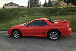 1995 MITSUBISHI 3000GT SPYDER SL RETRACTABLE HARDTOP