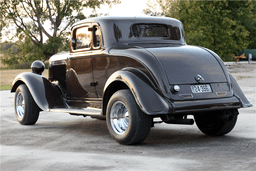 1933 PLYMOUTH CUSTOM COUPE