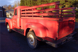 1956 INTERNATIONAL S-120 PICKUP