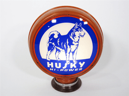 1940S HUSKY HI-POWER GASOLINE GAS PUMP GLOBE