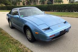 1987 NISSAN 300ZX