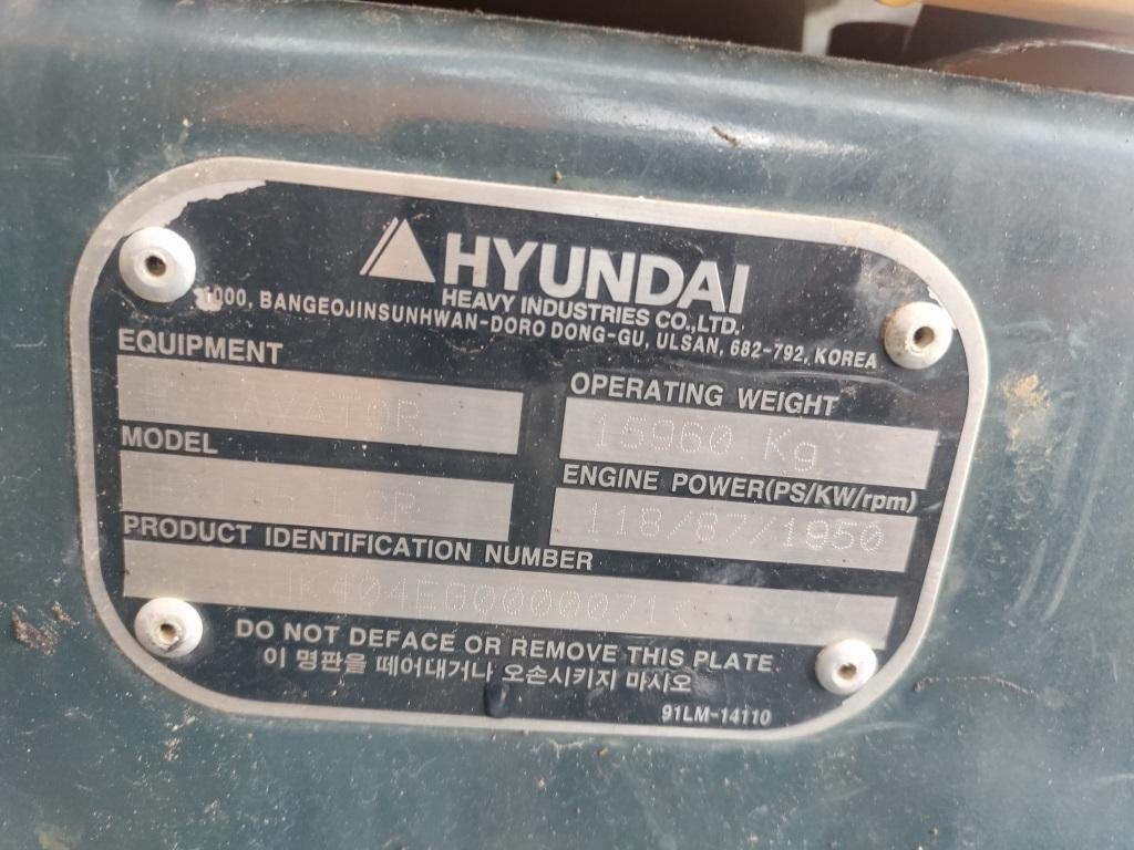 2016 Hyundai HX145LCR Hydraulic Excavator