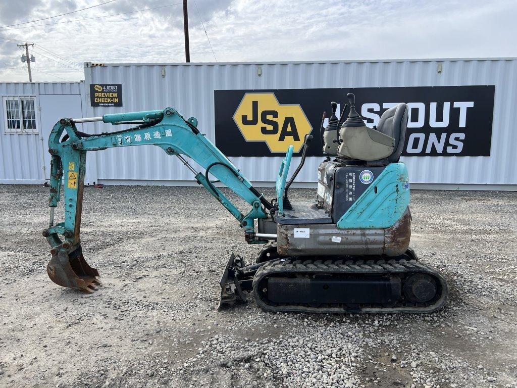 Kobelco 09 SR Mini Hydrualic Excavator