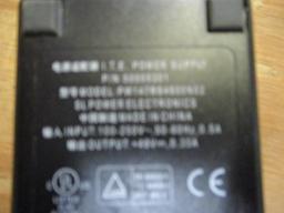 ITE Power Supply Port Injector.