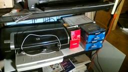 HP printer and diskettes