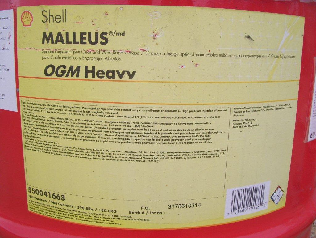 Drum of Malleus OGM Heavy Special Purpose Open