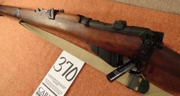 British Lee- Enfield No 1 Mk 1 .303 caliber