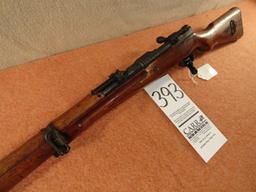 Japanese WWII Bring Back Rifle, SN:57521