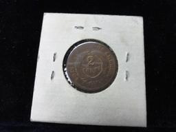 1865 2-Cent Pc.