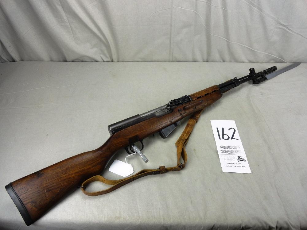 SKS 7.62x39 w/Grenade Launcher Muzzle & Flat Folding Bayonet, SN:L466225