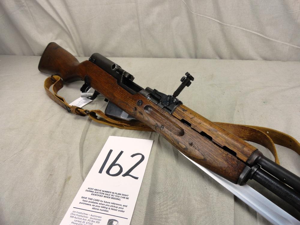 SKS 7.62x39 w/Grenade Launcher Muzzle & Flat Folding Bayonet, SN:L466225