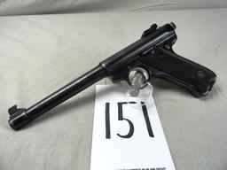 Ruger MK II Target, 22LR Semi Auto Pistol, SN:18-47668 (Handgun)