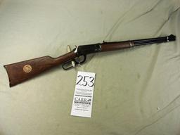 253. Daisy 1894 Lever BB, Centennial NRA Comm., Unfired (Exempt)