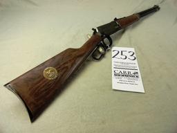 253. Daisy 1894 Lever BB, Centennial NRA Comm., Unfired (Exempt)