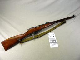 Mosin Nagant 1943R, 7.62x54, (Pick/Axe Crest), SN:MH6252