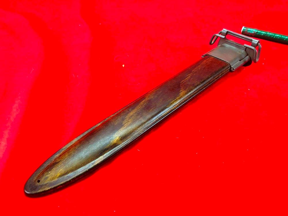 WW II M1 Garand Bayonet Marked A.F.H. w/ Flaming Bomb & Scabbard (Exempt)