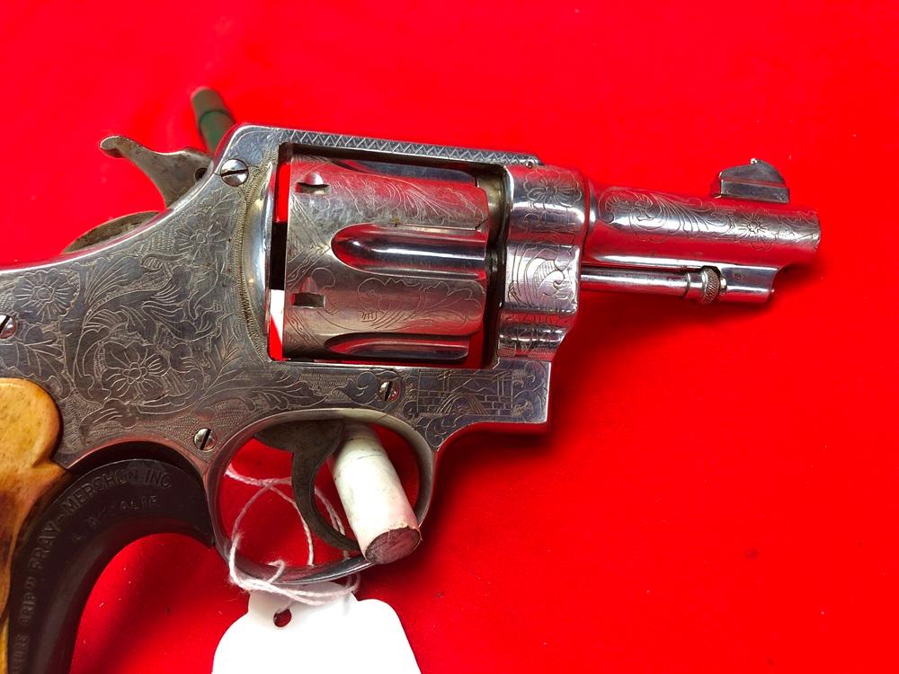 S&W DA45, US Army Model 1917, .45-Cal., #49948, WALL HANGER ONLY (Broken Frame), SN:12226 (Handgun)