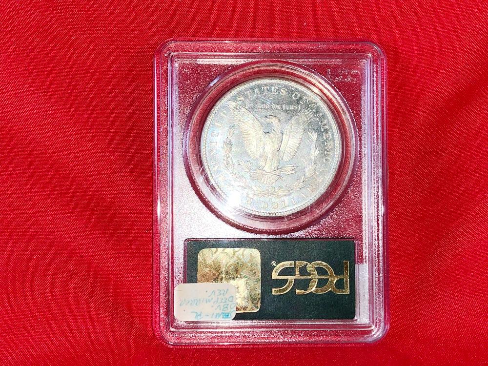 1904-O Morgan MS63 PCGS (x1)