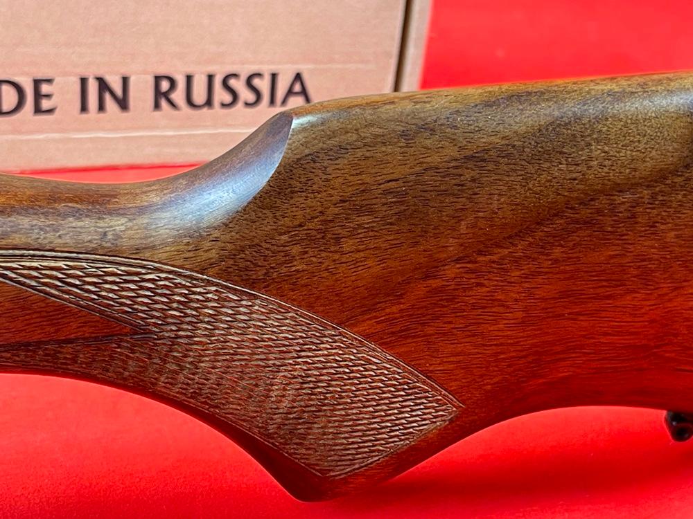 Baikal MP 221, 45/70 Gov't, Dbl. Rifle, Rare, LNIB, SN:1022109474