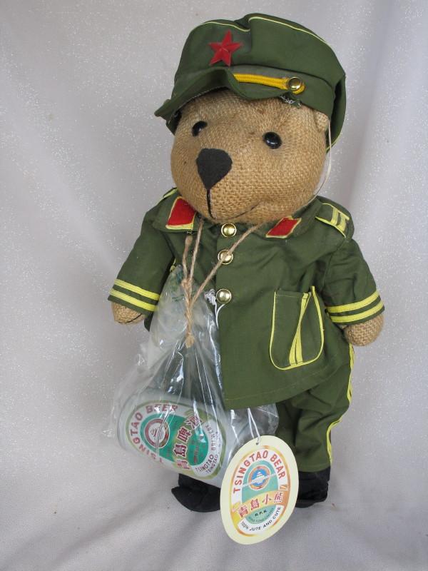 All original Chinese Beer Advertising "Tsingtao Beer" bear. Jute jointed be