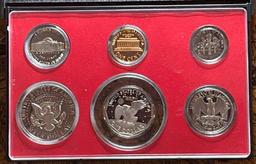 1979 U.S. PROOF SET