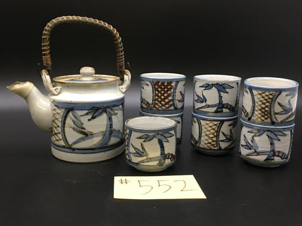 8x PIECE JAPANESE TEA SET