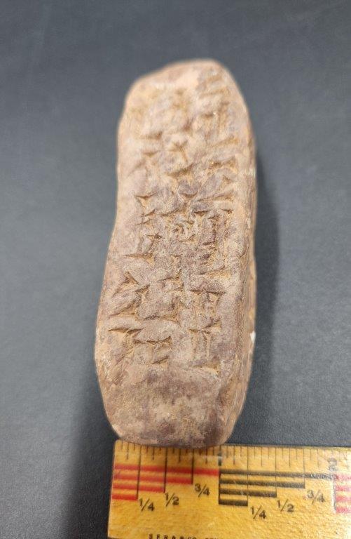 HORN FROM A STATUE, REPRODUCTION MESOPOTAMIAN SEAL