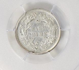 1861/0 LIBERTY SEATED HALF DIME PCGS AU++++ DETAILS (TINY SCRATCH)