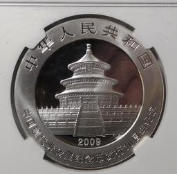 2009 PANDA 10 YEN 30TH ANNIVERSARY NGC MS-67