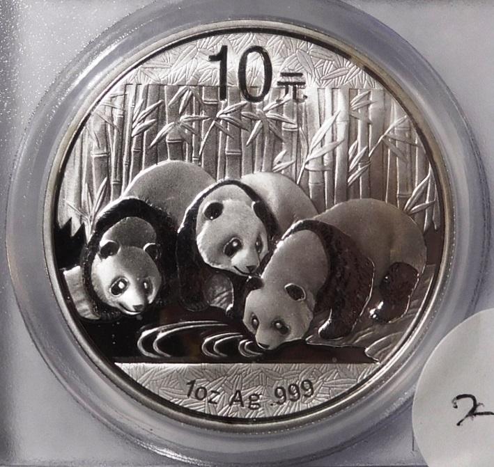 2013 PANDA 10 YEN FIRST STRIKE PCGS MS-70