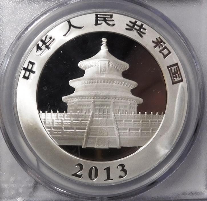 2013 PANDA 10 YEN FIRST STRIKE PCGS MS-70