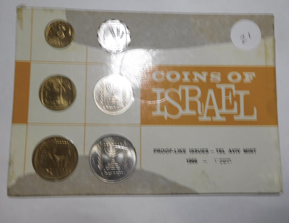 1966 COINS OF ISRAEL